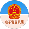 岩棉闆廠家